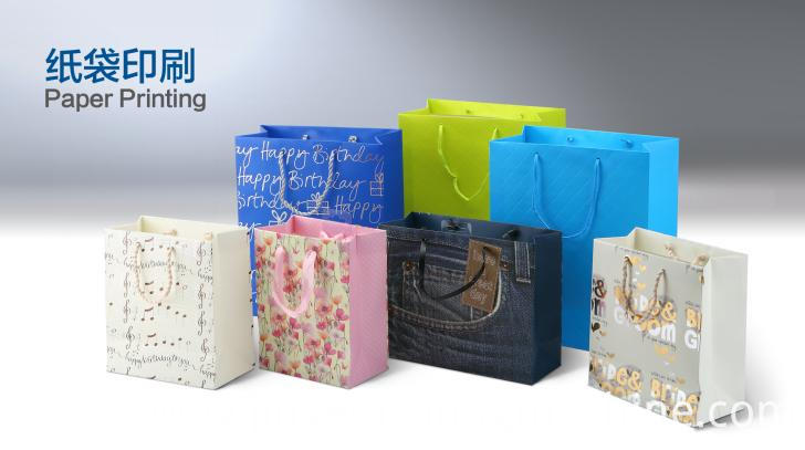 Satellite Flexographic Printing Machine